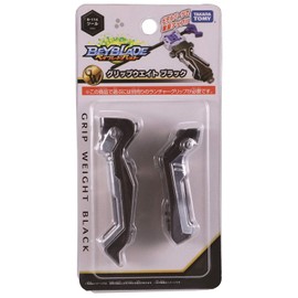 Beyblade Burst B-114 Grip Weight, Black