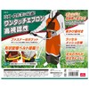 Safety 3 Garden Apron, One-Touch Apron, Orange Free