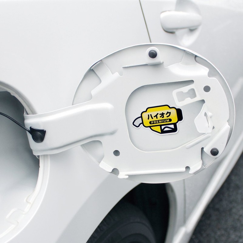 Tsuchiya Yac TS-267 Fuel-Seal Refueling Sticker High Occu