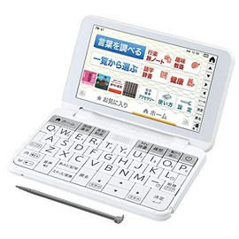 Sharp PW-A1-W Color Electronic Dictionary Brain Lifestyle Education Model White Series
