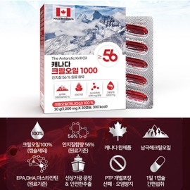 Krill Oil Krill Phospholipid Antarctic Krill Oil Canada 1000mg 30 tablets 3 boxes / 크릴오일 크릴 인지질 남극크릴오일 캐나다 1000mg 30정 3박스