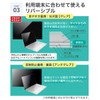 LOE 360 Degree Anti-Peeping Film 14" 16:10 PC Privacy Filter