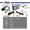 BK2B1 Waterproof and Dustproof Back Camera & Rear Camera Conversion