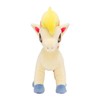 Pokemon Plush HELLO PONYTA Ponyta