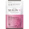 Suririn Double "Functionality Labeled Food" Terminalia bellirica [Suppresses Fat and