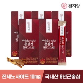 Cheonjiyang [Cheonjiyang] Deep-rooted 6-Year-Old Red Ginseng Extract Gold Sticks 10 Packs * 5 Boxes / [천지양]뿌리깊은 6년근 홍삼정 골드스틱 10포*5박스