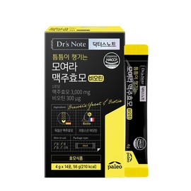 Paleo 닥터스노트 모여라 맥주효모 비오틴 14포 1박스 2주분 Dr. Snow's Gather Yeast Extract Biotin 14 Sachets 1 Box 2 Weeks Supply