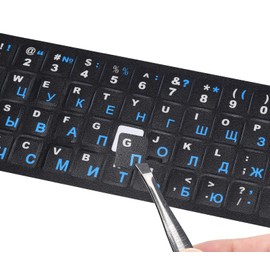 2PCS Russian Keyboard Stickers, Cyrillic Keyboard Letter Stickers Black Background with Blue/White Lettering, Keyboard Letters Stickers for Notebook Laptop Desktop Computer Keyboard