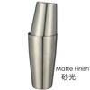Boston Cocktail Shaker – Bar Tool Set, Martini Shaker, Bartender