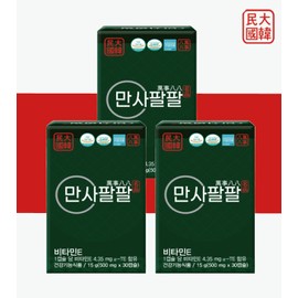 Effects of Pine Needle Oil Vitamin E Nutrient Antioxidant 3 Months / 송침유 효능 비타민E 영양제 항산화 3개월