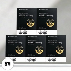 Nutrition Mate Vitamin C 600 tablets NONGMO 5 boxes 539668 / 뉴트리션메이트 비타민c 600정 NONGMO 5박스 539668