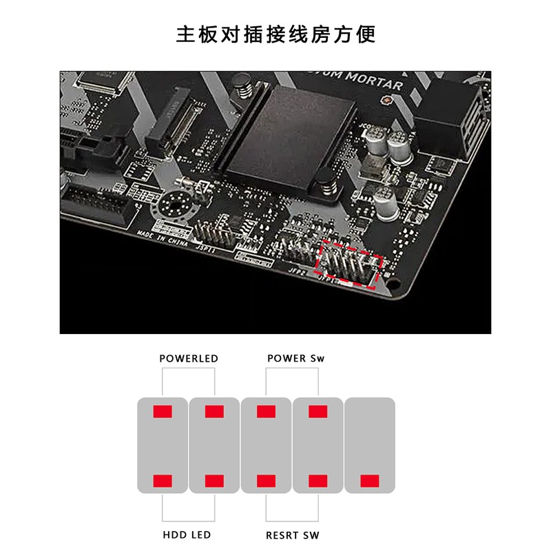 PC Power Switch, Chassis Switch Host Metal Button, Computer Host