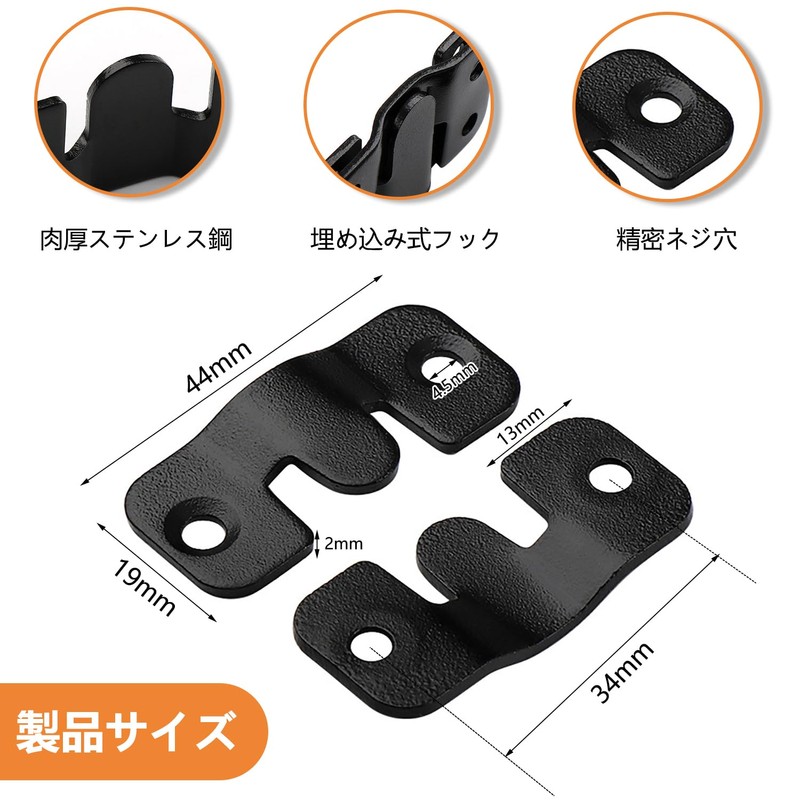 Stainless Steel Picture Frame Hooks, Frame Hanging, Frame Hooks, Set