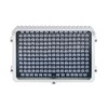 CMVision IR130-940 CMVision 940nm Invisible Wide Angle 198pc High Power