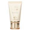 Strawberrynet Clé de Peau UV Protective Cream SPF 50 50ml