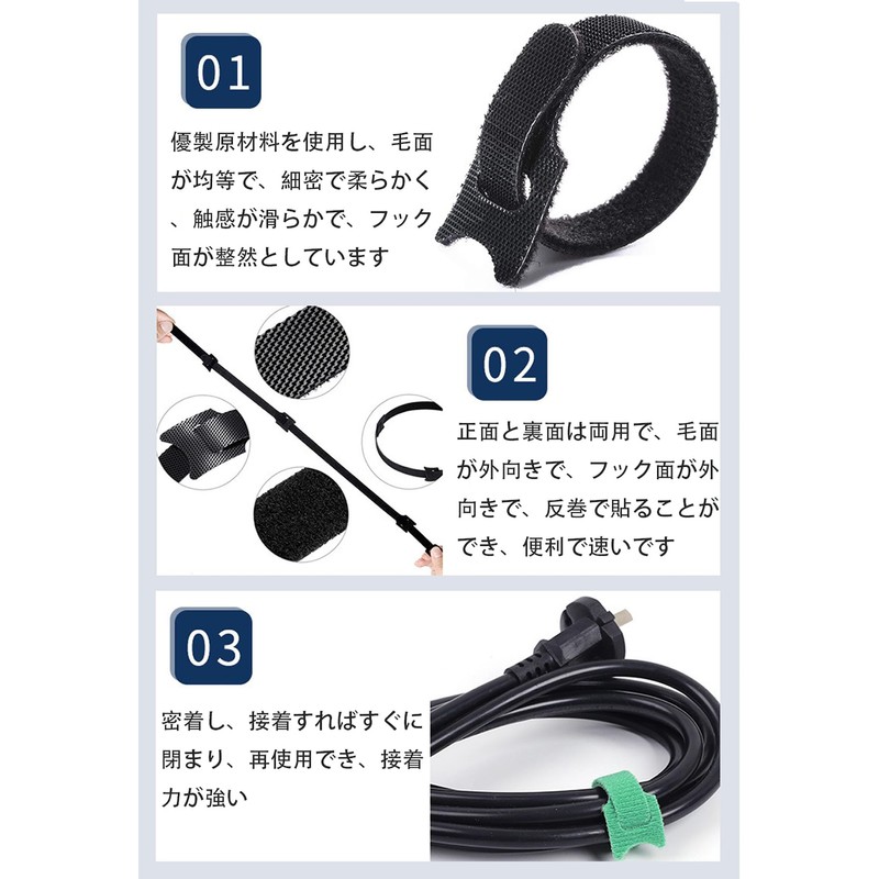Neyiem Cable Ties (Fully Adjustable and Reusable) Cable Ties Organize