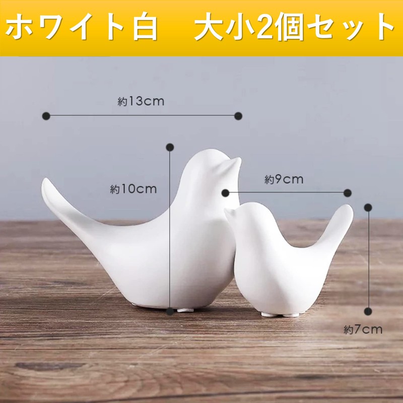 SAKIRABITO Figurines Interior Scandinavian Birds Large and Small Set of