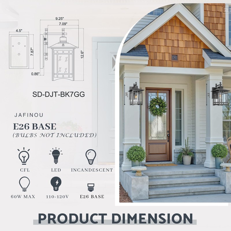 Jafinou Dusk to Dawn Outdoor Wall Sconce, Sand Black Exterior