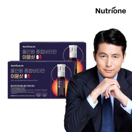 All-in-one multivitamin ImmuneShot 2 boxes (28 bottles) - high-concentration liquid vitamins + black maca included (Expiration date: 2026-06-12) / 올인원 종합비타민 이뮨샷 2박스(28병)고함량 액상비타민+블랙마카 증정 (소비기한:2026-06-12)