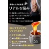 NULL Brazilian Wax, VIO Compatible, Men, 8.8 oz (250 g),