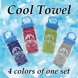 SWINGPLUS Cooling Towel, Cool Towel, Bottle Case, Heatstroke Prevention, Wet, Wring Outdoors, Sports, Set of 4 Colors