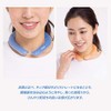 Suo New 28° (82.4 °F) Ice Cooling Ring, Neck Cooler,
