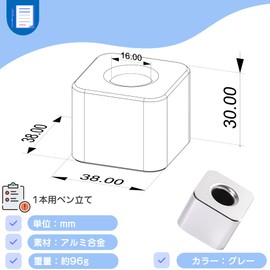 Pen Holder, Pen Stand, Set of 1, Stylish, Aluminum Alloy, Pencil Holder, Fountain Pen Holder, Pencil Holder, Anti-Slip, Stable, Won't Fall Down, Stationery, Easy to Use, Portable, Multifunctional, Office, Meeting Room, Study Room, Reception, Home Room, C