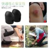Gardening Knee Pads, Knee Guards, Knee Protectors, Lightweight, Abrasion Resistant,