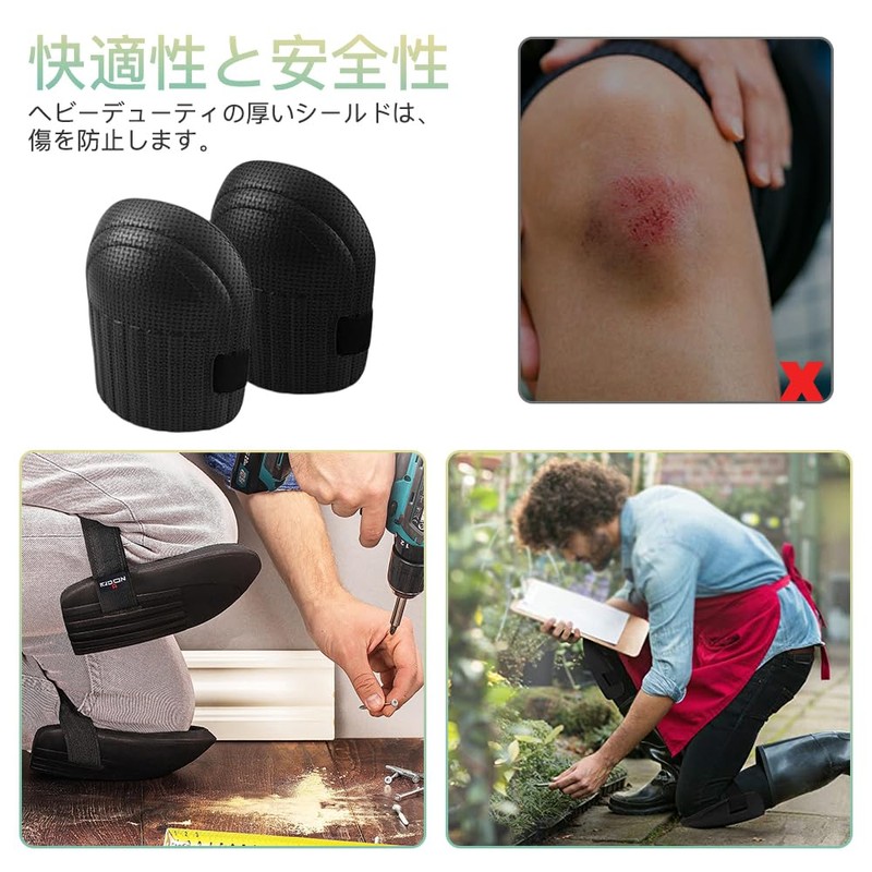 Gardening Knee Pads, Knee Guards, Knee Protectors, Lightweight, Abrasion Resistant,