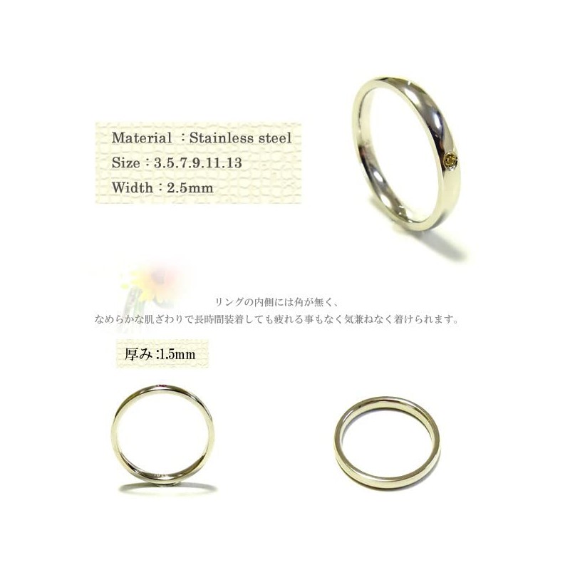 Juraice Birthstone Ring, Birthday Ring, Birthday Stone, Birthstone Ring, Anniversary