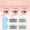 BLESSED MOON Waterproof Eyeliner Brown Black Hole Lasting Waterproof Eyeliner