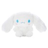 SEGA FAVE WHO are YOU? Sanrio Characters