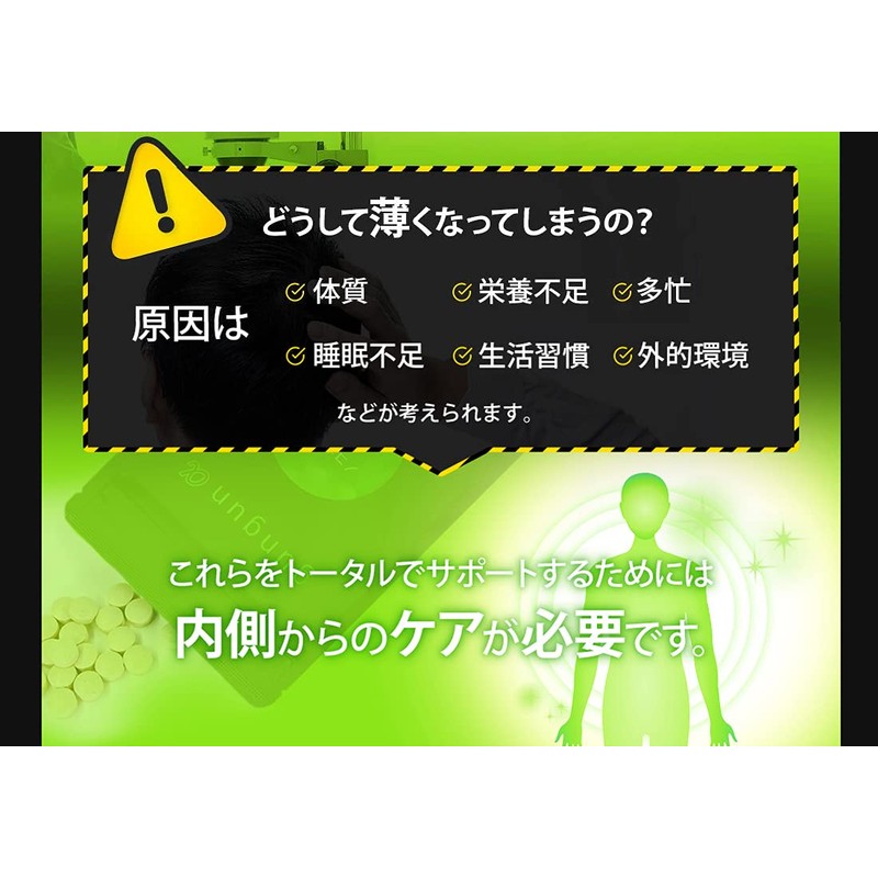 BISAI [Renewal Version] GUNGUN α - Gungun Alpha - Saw