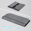 Astro 615-30 Kimono Storage Case, Gray, Non-woven Fabric, Activated Carbon,