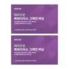 Days On Paradise Grain Burning 28 tablets, 2 boxes / 데이즈온 파라다이스 그레인 버닝 28정 2박스