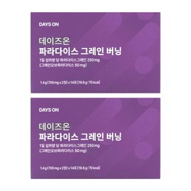 Days On Paradise Grain Burning 28 tablets, 2 boxes / 데이즈온 파라다이스 그레인 버닝 28정 2박스