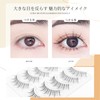 Lashidol False Eyelashes, Natural, Transparent Base, Handmade, DIY at Home,