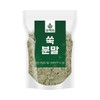 국산 쑥가루 쑥분말 1kg Domestic Mugwort Powder 1kg