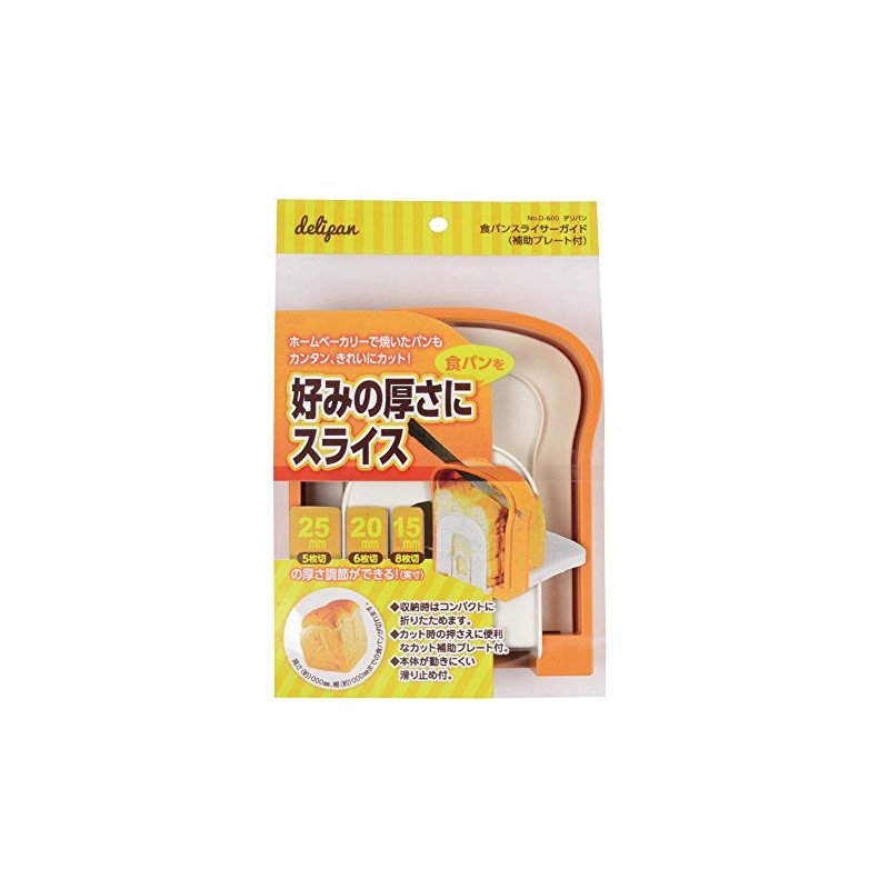 Pearl Metal D-600 Delipan Bread Slicer Guide with Supplementary Plate