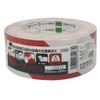 Okamoto Fabric Tape, Tiger White/Red, 2.0 inches (50 mm) x