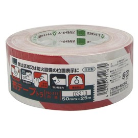 Okamoto Fabric Tape, Tiger White/Red, 2.0 inches (50 mm) x 98.4 ft (25 m) No.111