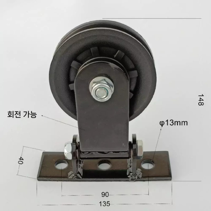 Dorrele 헬스 도르레 랫풀다운 도르래 홈짐 고정 풀리 하이 포지션