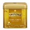 Twining Premium Earl Gray 2.5 oz (70 g)
