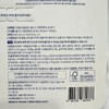 The Lab by Blanc Do Toner Oligo Hyaluronic Acid 400ml