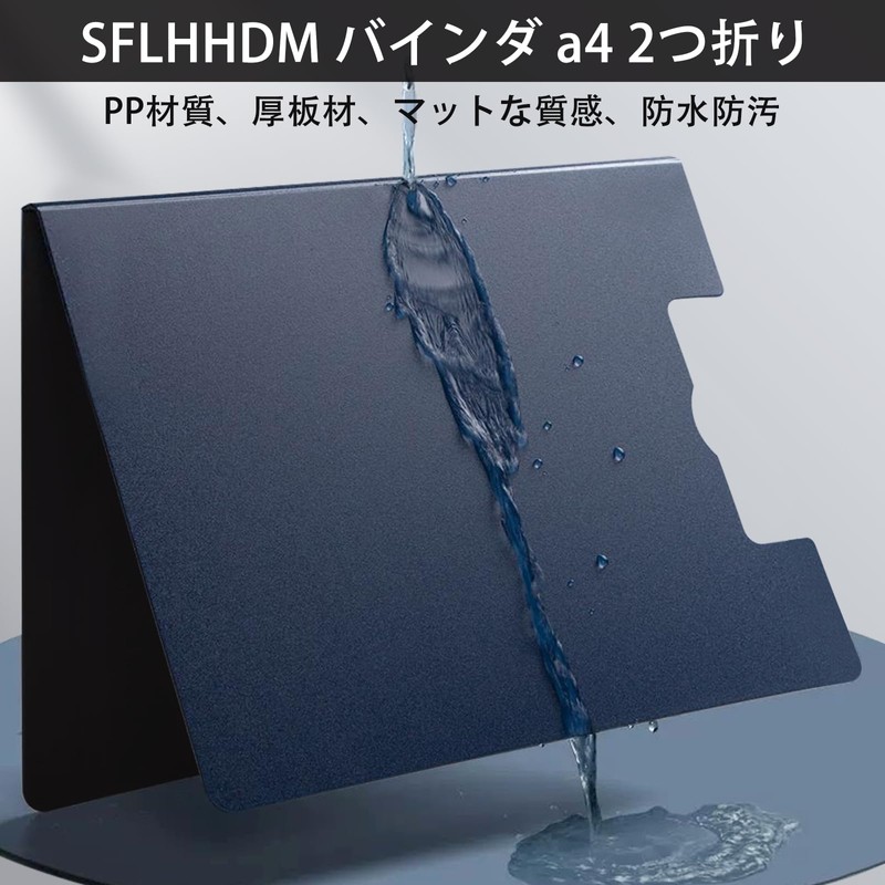 SFLHHDM Clip Holder, A4 Binder, Foldable, Clipboard, Thin, Easy to