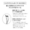 Shiseido Mini Eyelash Curler, Eyelash Curler, Main Unit, 1 Piece