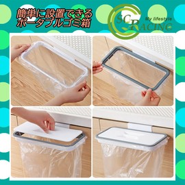 SC RACING Portable Trash Can Kitchen Outdoor Car Portable Easy to Carry