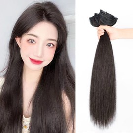 Fuyunohi Hair Extension, One-touch Extension, Straight with Clip, Partial Wig, Hair Extension, Long Extension, Collar Extension, Set of 3, 19.7 inches (50 cm), Natural Black, Point Wig, Long, One Touch Extension, Fashionable Beauty