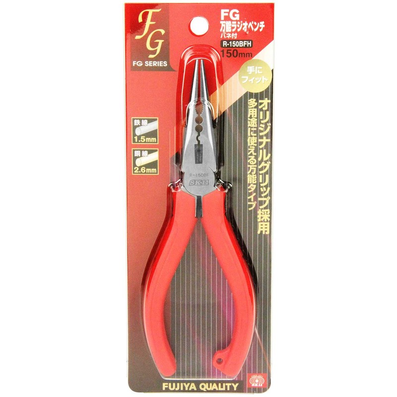 SK11 FG Versatile Mats Needle Nose Pliers with Spring with