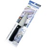 Echo Metal Mini Cook Small Small 出刃包丁 0349 – 490 